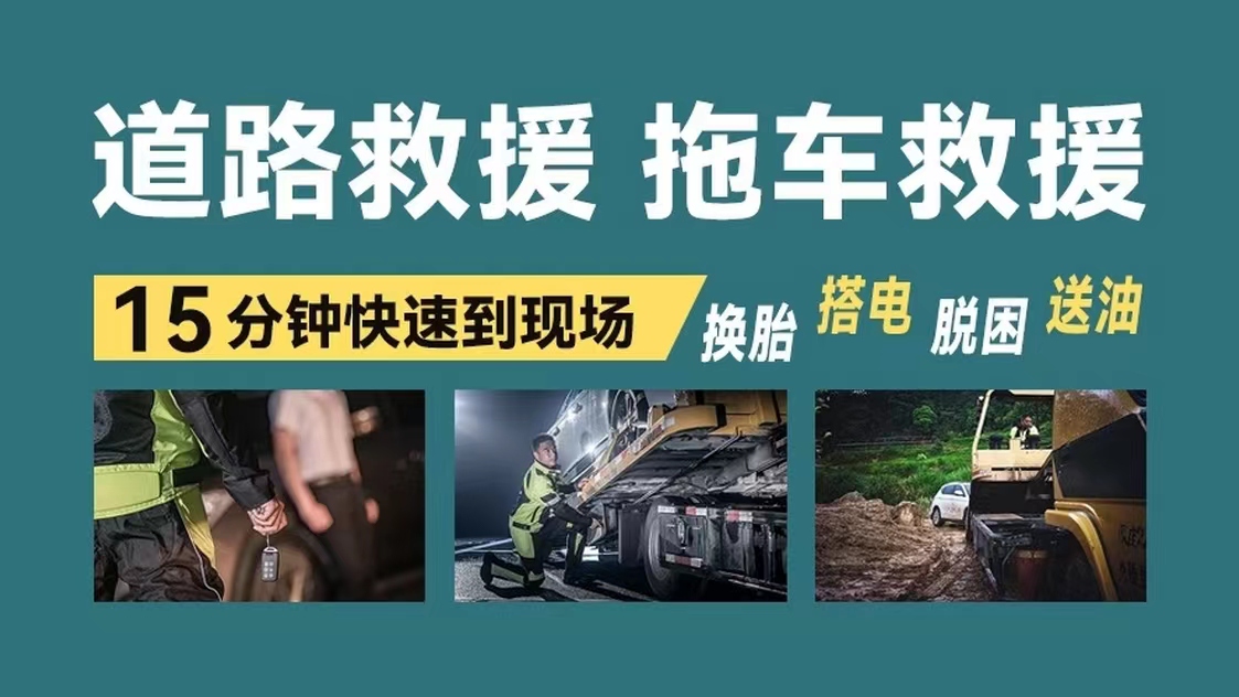 1706240668668748.jpg 微信图片_20230801102427.jpg